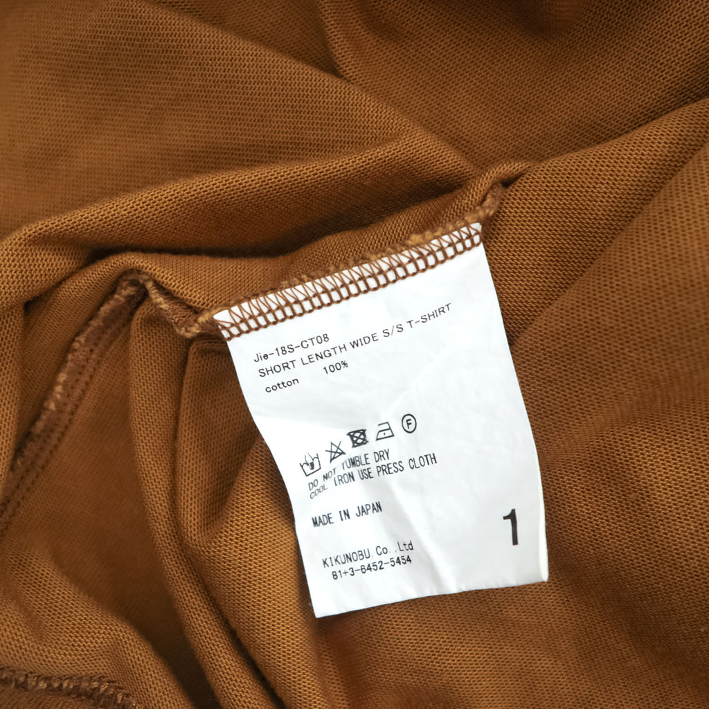 JieDa Short Length Wide S/S T-Shirt Camel Made in Japan Size 1