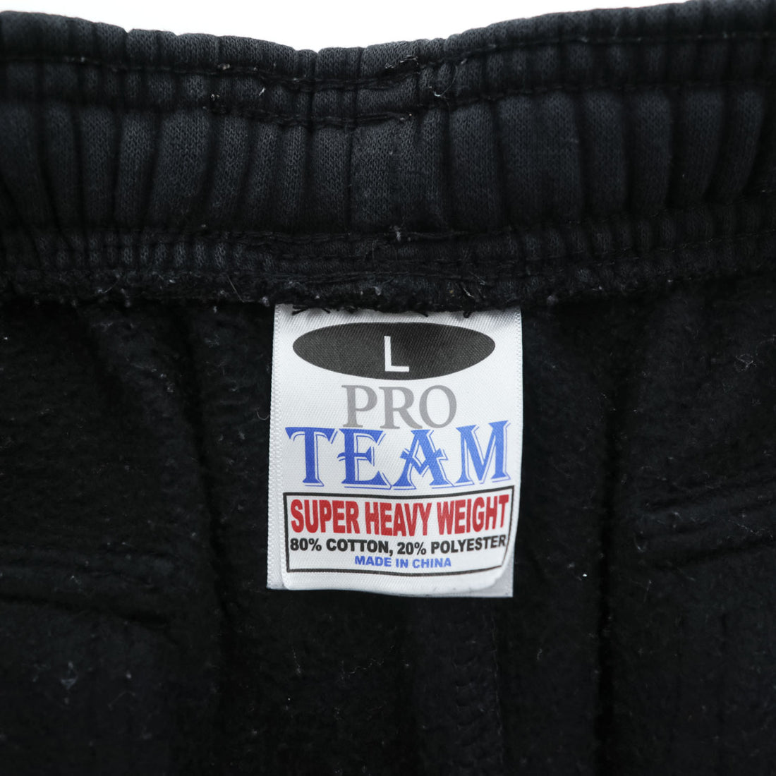 PRO TEAM スーパーヘビーウェイト カーゴスウェットパンツ L ブラック ワイド ドローコード SUPER HEAVY WEIGHT