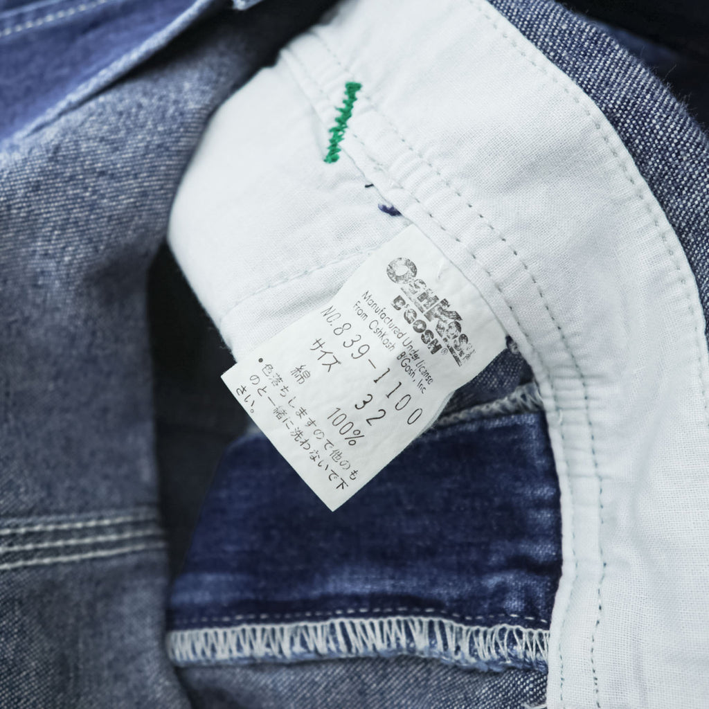 OshKosh 90年代 ヴィンテージ デニム オーバーオール B'gosh VESTBAK M インディゴ ブルー