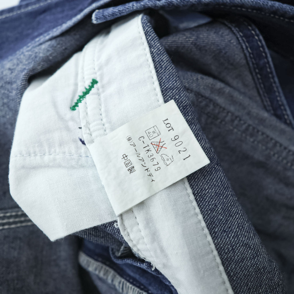 OshKosh 90年代 ヴィンテージ デニム オーバーオール B'gosh VESTBAK M インディゴ ブルー