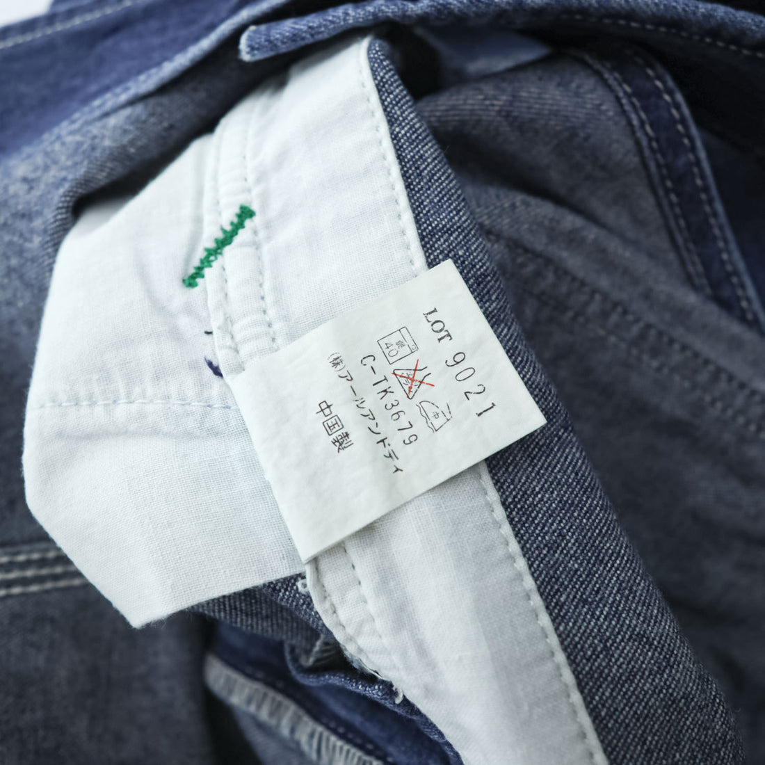 OshKosh 90年代 ヴィンテージ デニム オーバーオール B'gosh VESTBAK M インディゴ ブルー