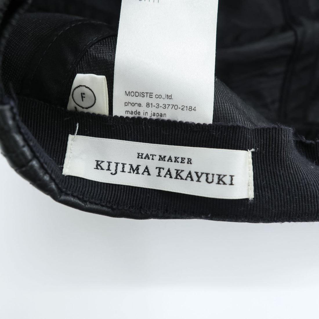 KIJIMA TAKAYUKI 日本製 レザー ジェットキャップ ブラック Leather Jet Cap 181111
