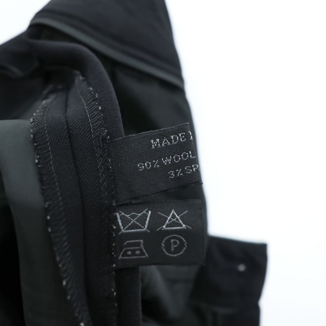 PRADA イタリア製 ワイドレッグ スラックス パンツ XL ブラック ストレッチ