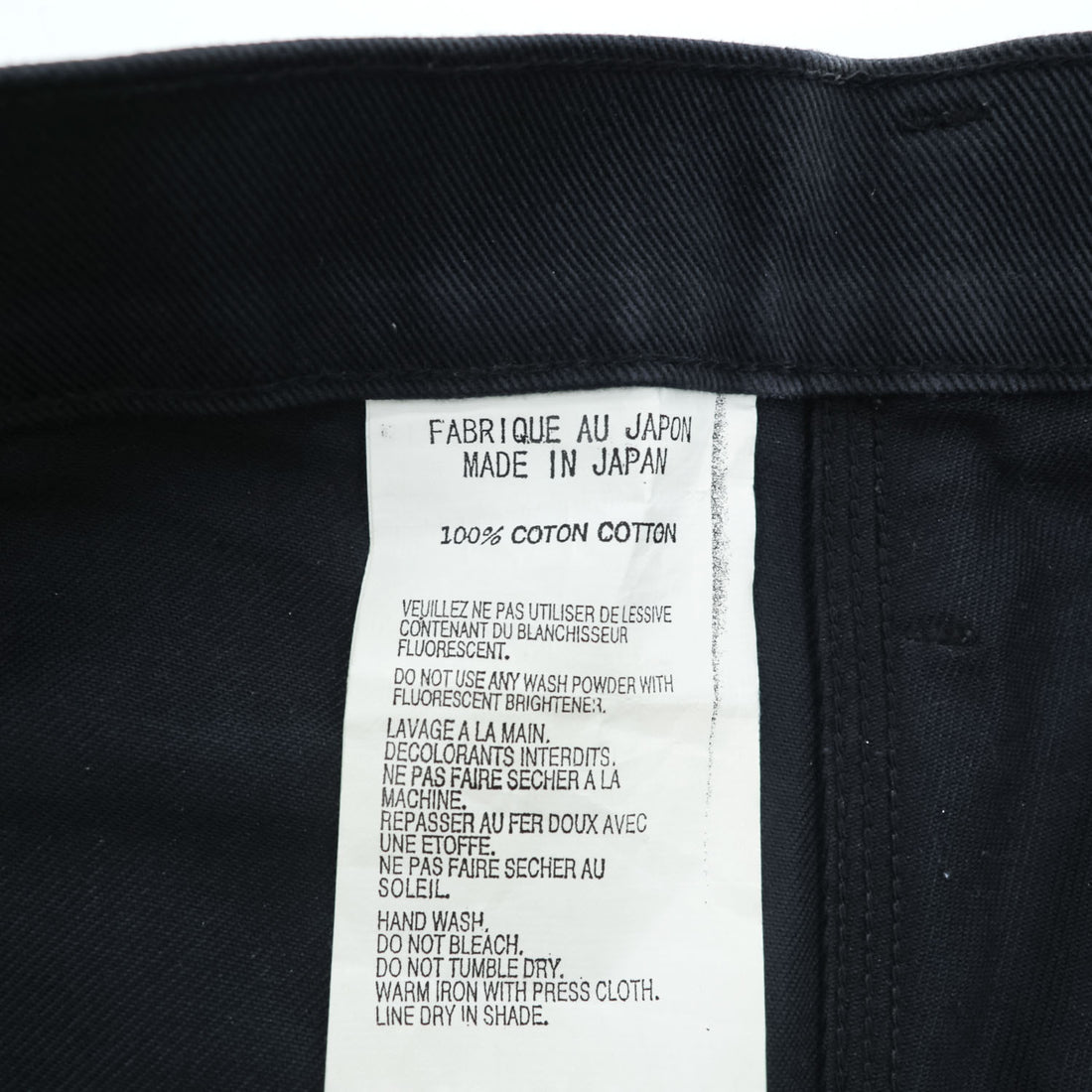 TUKI 日本製 コンバットパンツ COMBAT PANTS 0035 デニムパンツ ジーンズ L ブラック ワイド