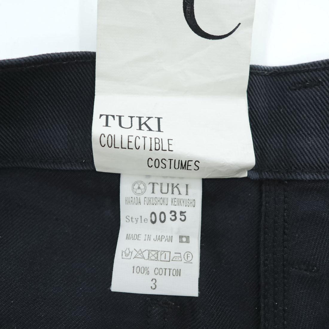 TUKI 日本製 コンバットパンツ COMBAT PANTS 0035 デニムパンツ ジーンズ L ブラック ワイド