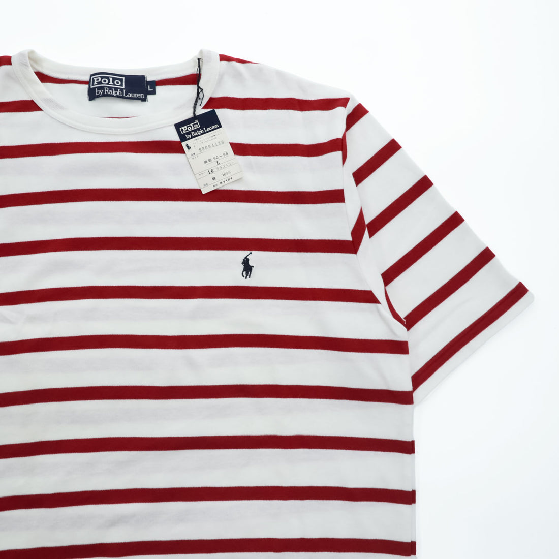 Polo Ralph Lauren 日本製 90年代 ボーダー Tシャツ L ホワイト スモールポニー ロゴ 刺繍 シングルステッチ 未使用品