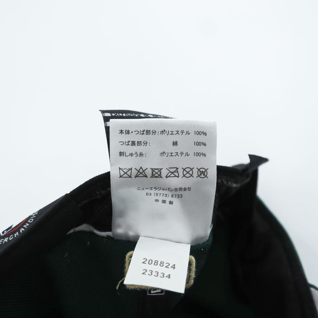 New Era 59FIFTY ボストン・レッドソックス レザーBロゴ ダークグリーン キャップ 7 1/2