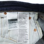 Levi's USA製 501 ビッグE 赤耳 デニムパンツ ジーンズ M インディゴ セルヴィッヂ リジッド 濃紺 レザーパッチ PREMIUM 501-2546