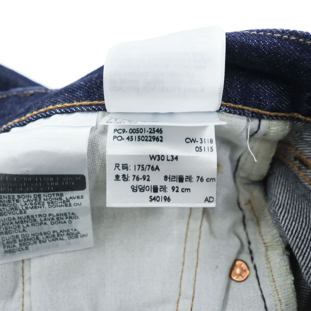 Levi's USA製 501 ビッグE 赤耳 デニムパンツ ジーンズ M インディゴ セルヴィッヂ リジッド 濃紺 レザーパッチ PREMIUM 501-2546