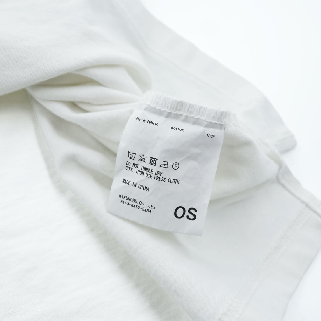 JieDa オーバーサイズ Tシャツ FREE ホワイト ワイド 短丈 サイドスリット
