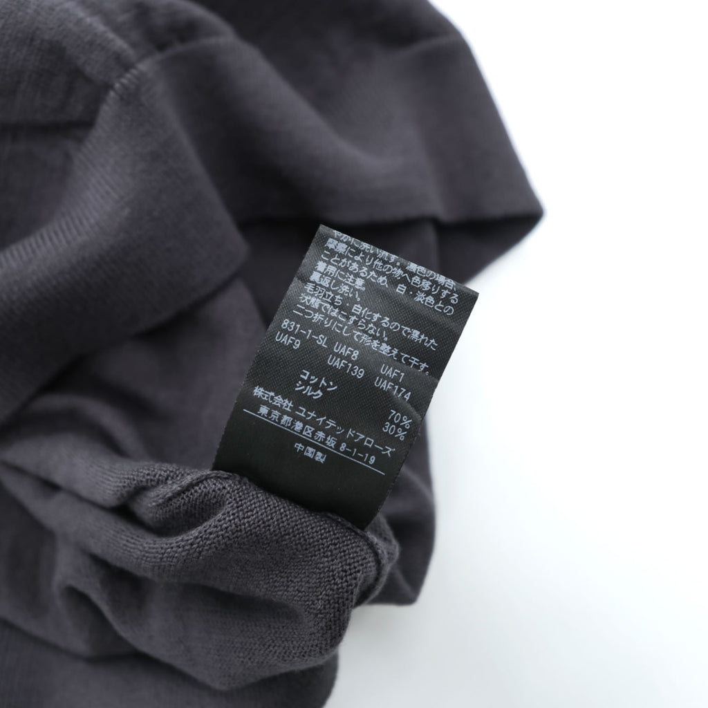 UNITED ARROWS コットンシルク 半袖 ニット M チャコールグレー 1118-199-0505