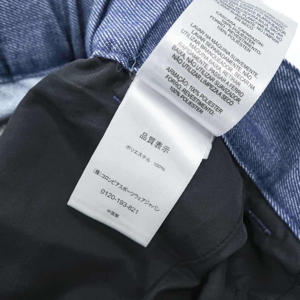 Columbia シェル アウトドア 2WAY コンバーチブルパンツ OMNI-SHIELD ショートパンツ M ブルー ベルト付 ドローコード PM4423