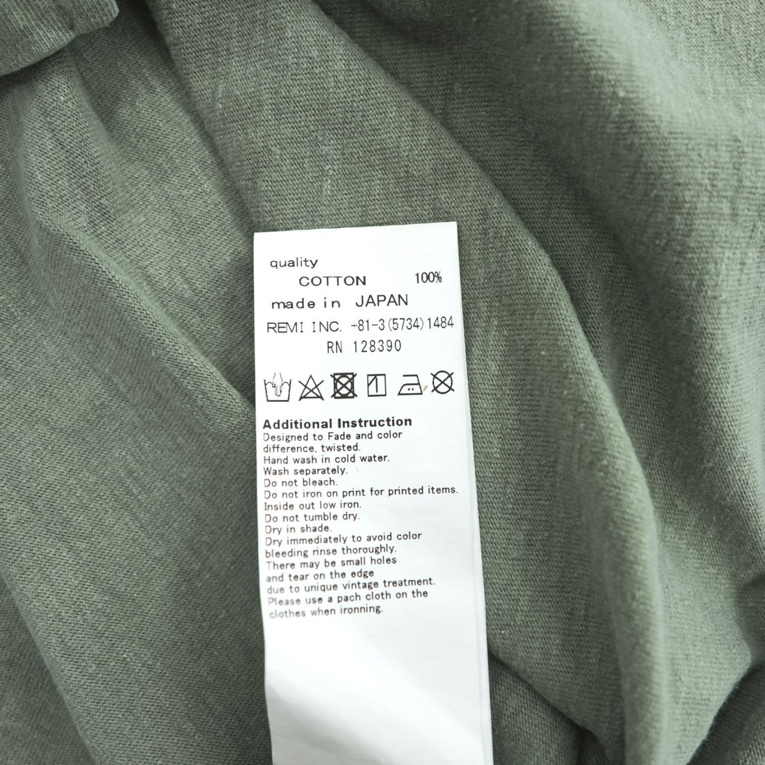REMI RELIEF 日本製 ヴィンテージ加工 Tシャツ M シングルステッチ 16/-天竺T never mind NIRVANA