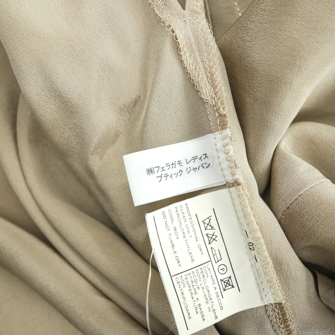 Salvatore Ferragamo イタリア製 シルク100% 長袖トップス ブラウス XL ベージュ ヴィンテージ スカーフ柄 プルオーバー