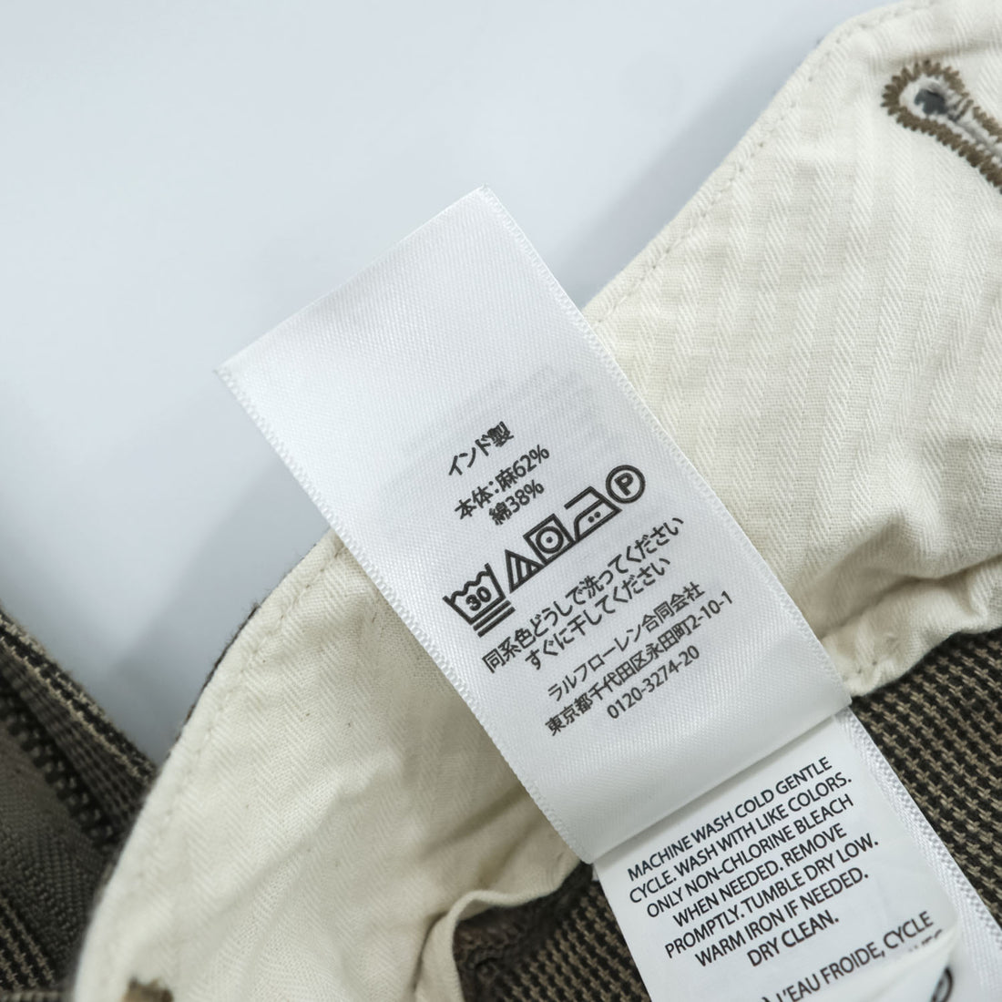 Polo Ralph Lauren リネン スラックス パンツ L ブラウン 麻 マイクロチェック STRAIGHT FIT