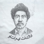Leh 肖像画 グラフィック Tシャツ FREE ホワイト スリット Kurt Vonnegut 2024