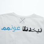Leh 肖像画 グラフィック Tシャツ FREE ホワイト スリット Kurt Vonnegut 2024
