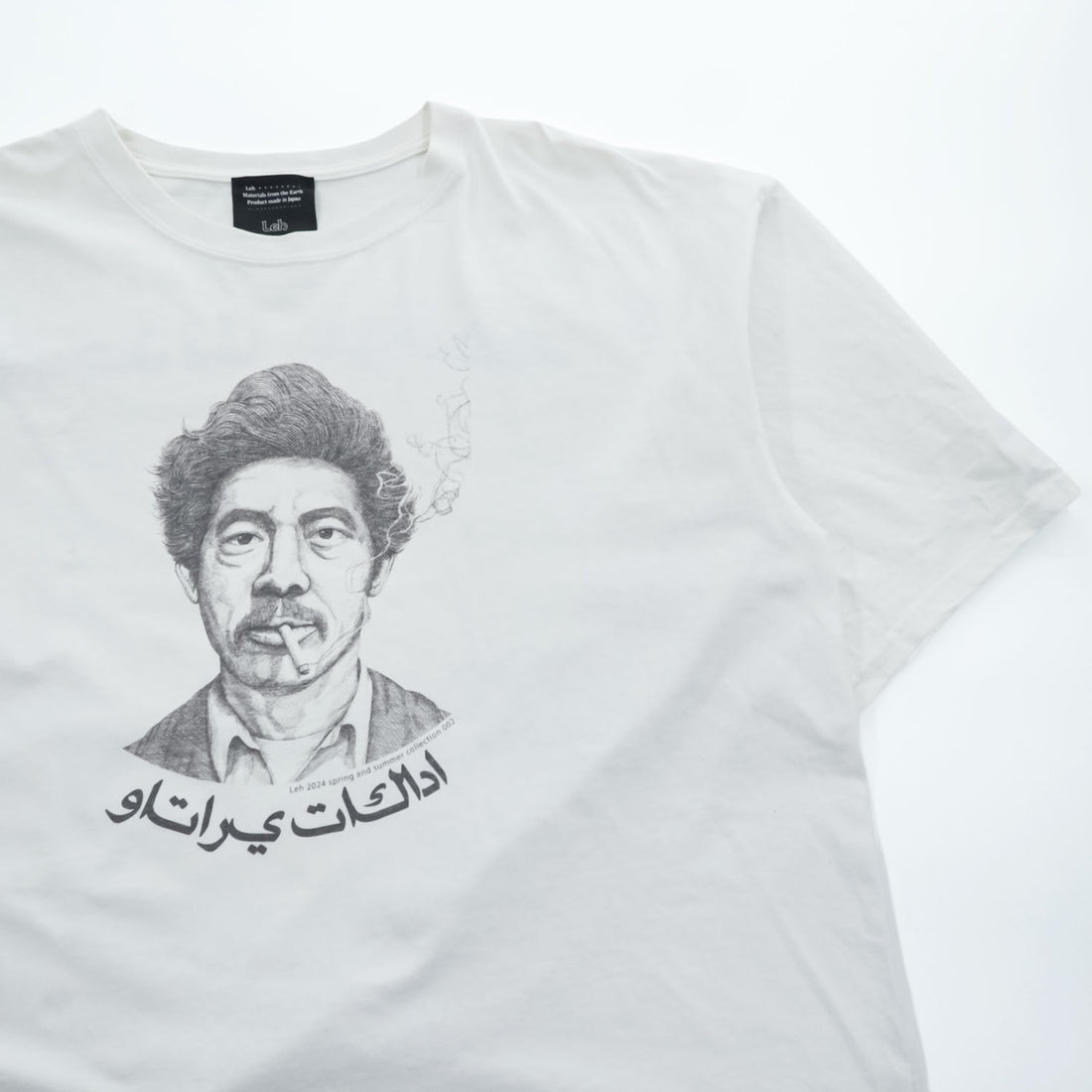 Leh 肖像画 グラフィック Tシャツ FREE ホワイト スリット Kurt Vonnegut 2024