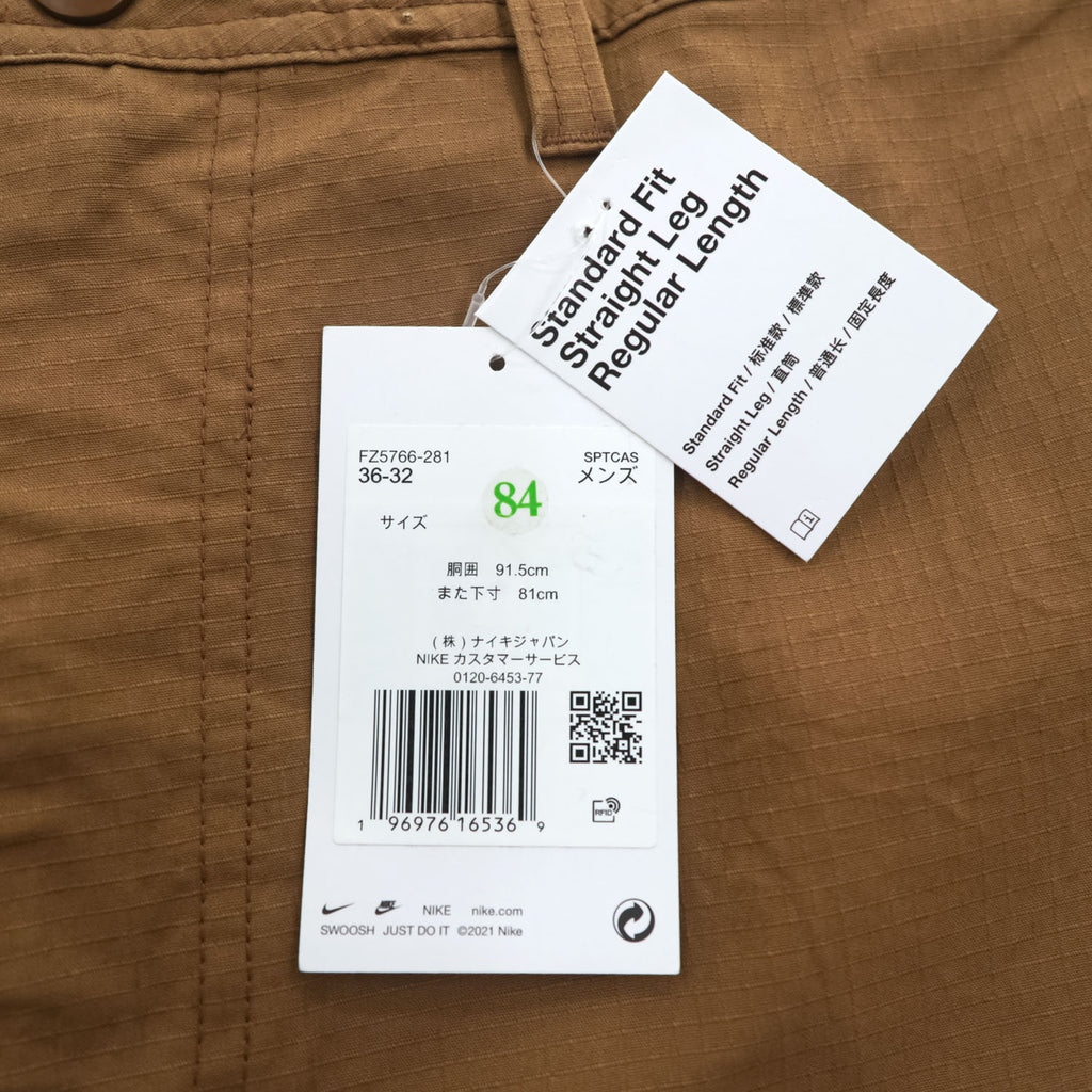 NIKE リップストップ カーゴ ワークパンツ XL ブラウン ストレッチ ワイド FZ5766-281 未使用品