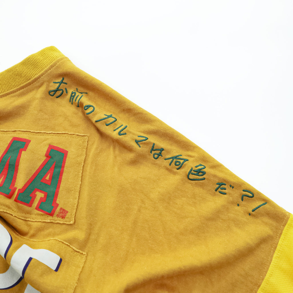 Leh 日本製 メッシュ ゲームシャツ 長袖 ロングスリーブ Tシャツ L イエロー GAME L/S T-SH オーバーサイズ プルオーバー LEH1050