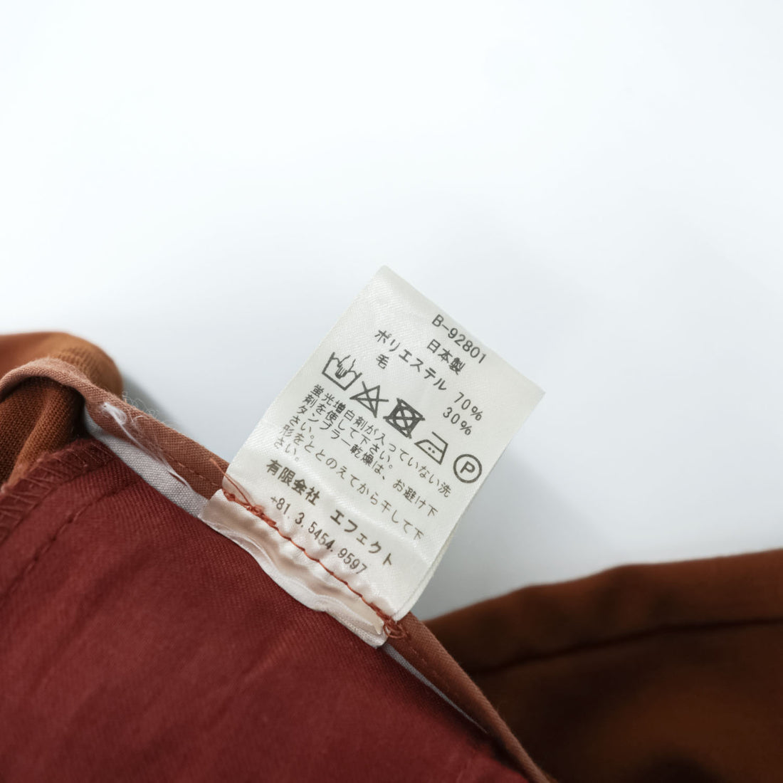 bukht 日本製 2タック ワイドパンツ スラックス M ブラウン プリーツ B-92801