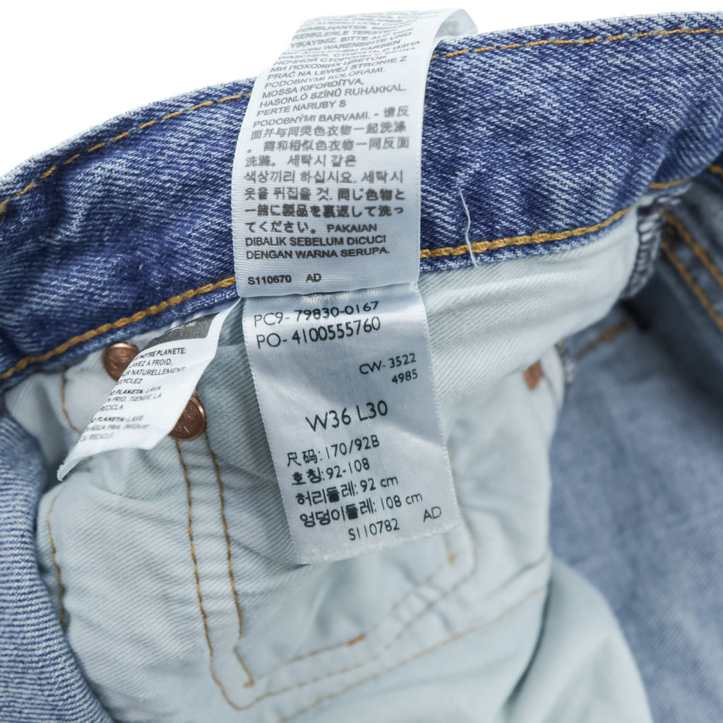 Levi's 501 '93 ビッグE デニムパンツ ジーンズ W36 L30 インディゴ ストレッチ レザーパッチ Premium 79830-0167