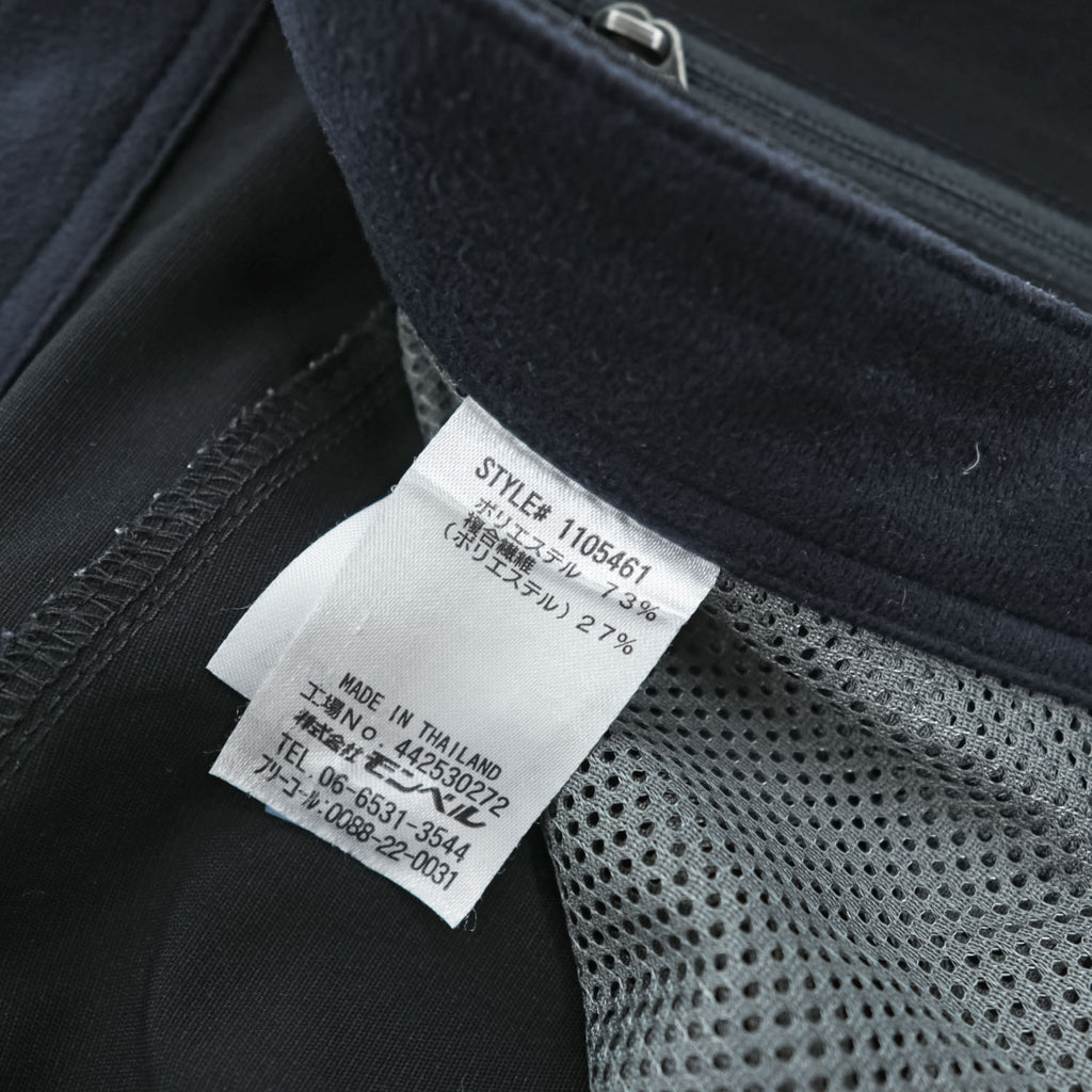 mont-bell Men's Stretch Trekking Pants Black Size L 1105461 Integrated Belt