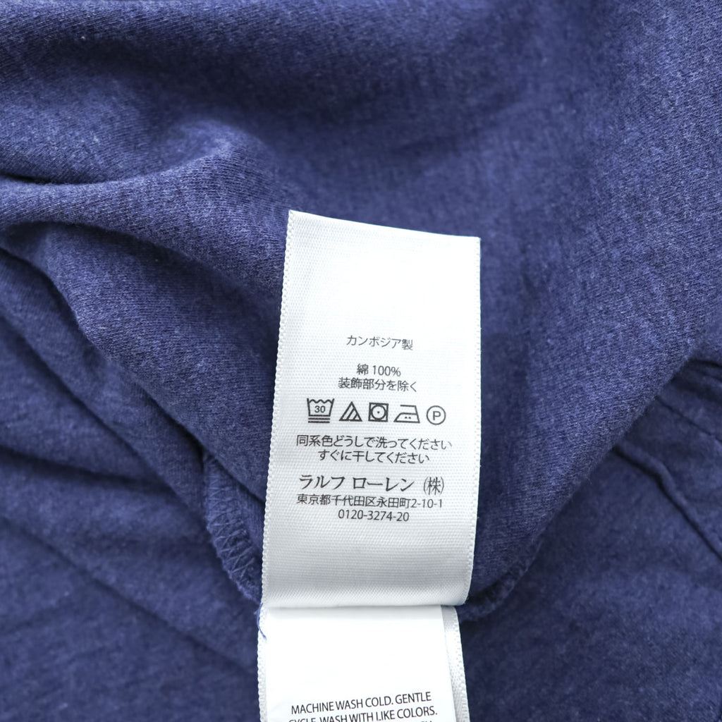 POLO RALPH LAUREN Classic Fit Men's Blue Short Sleeve Polo Shirt Size L Pony Logo