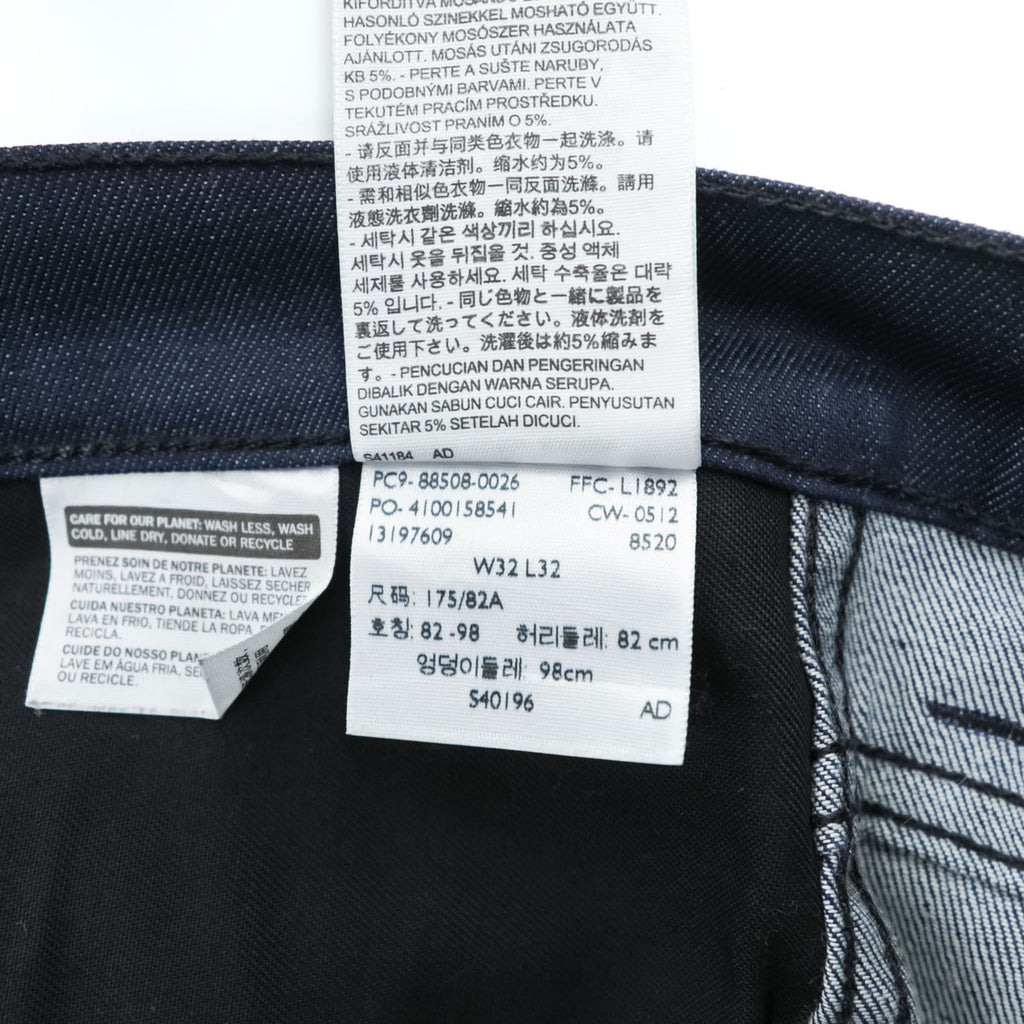 Levi's 508 ストレッチ デニムパンツ ジーンズ M インディゴ ネイビー リジッド 88508-0026