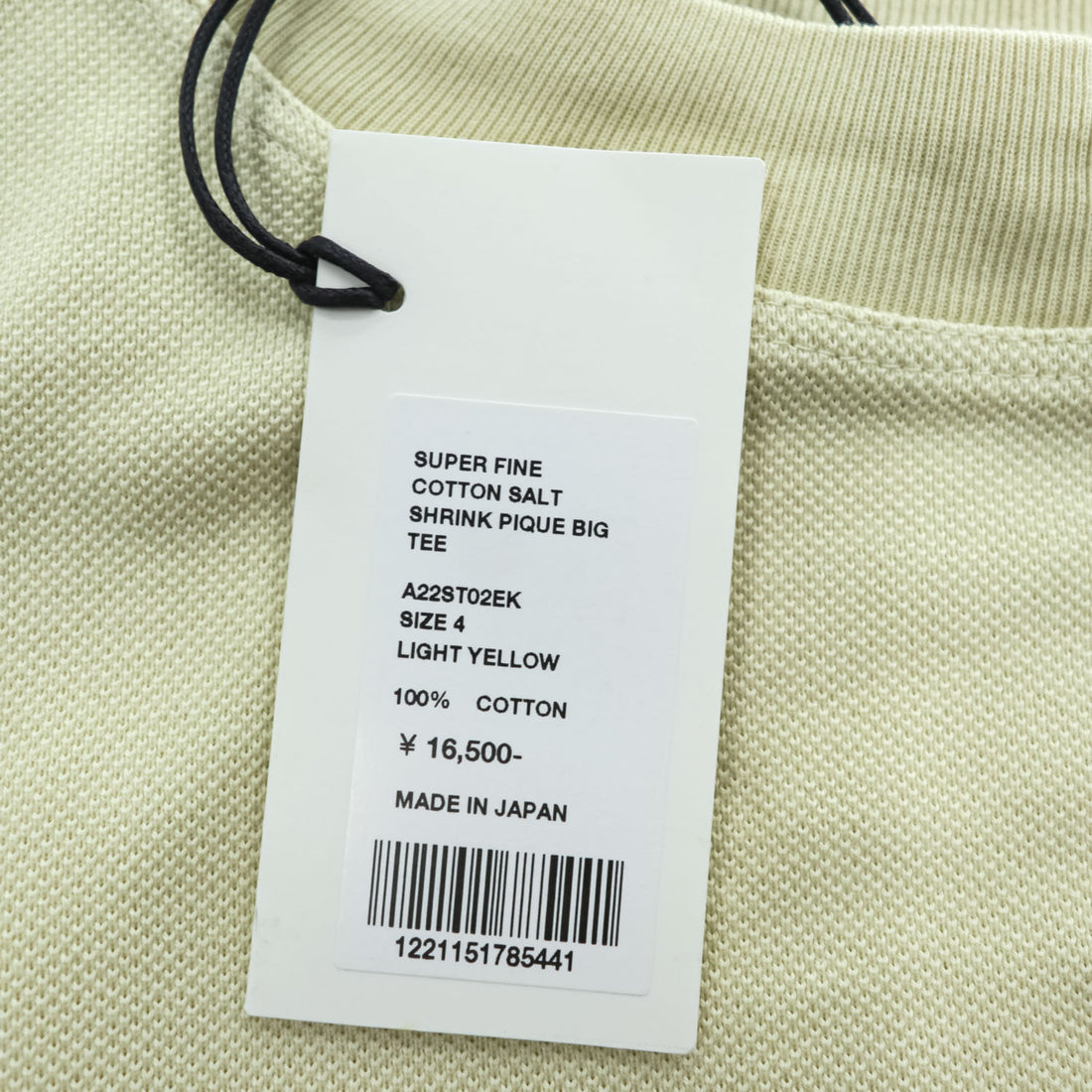 AURALEE 日本製 ポケット Tシャツ L イエロー SUPER FINE COTTON SALT SHRINK PIQUE BIG TEE サイドスリット A22ST02EK 未使用品