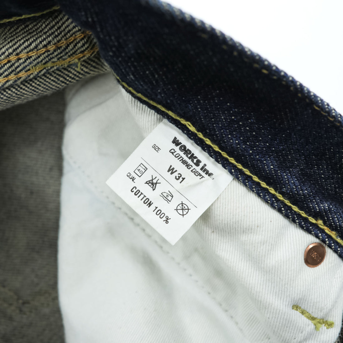 IRON HEART 日本製 セルヴィッヂ 21oz デニムパンツ ジーンズ EXTRA HEAVY DENIM リジッド 濃紺 ボタンフライ 634S
