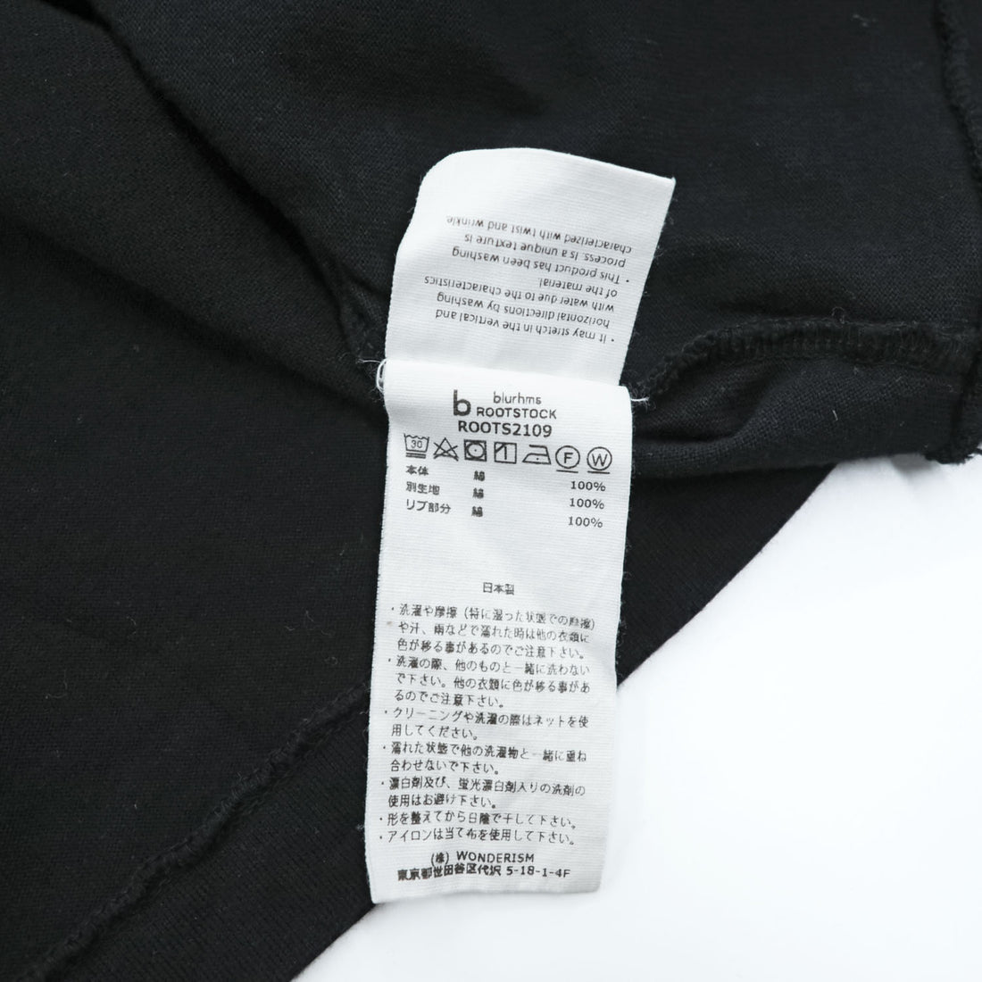 blurhms ROOTSTOCK ROOTS2109 Cotton Pocket T-Shirt Black Size 3 Made in Japan