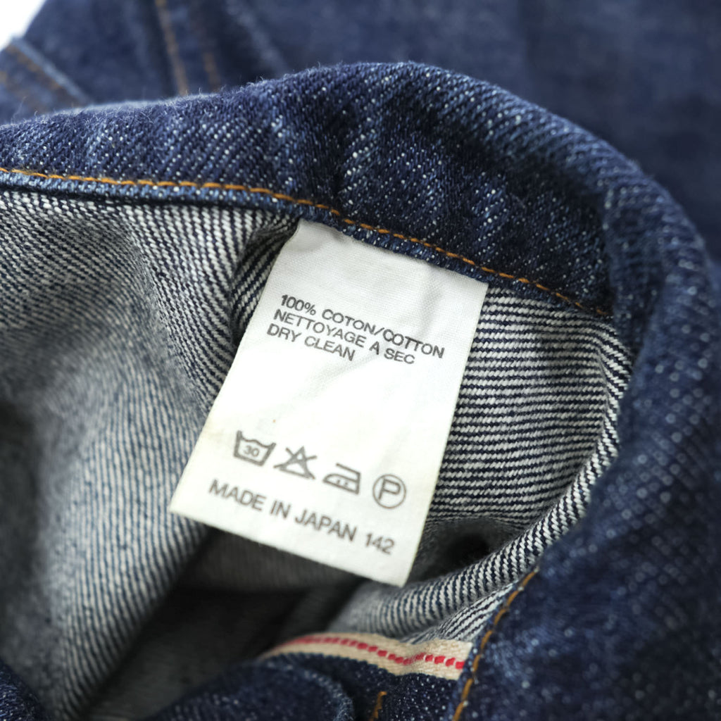 A.P.C. 日本製 2ndタイプ セルビッジ プリーツ デニムジャケット Gジャン S インディゴ ブルー