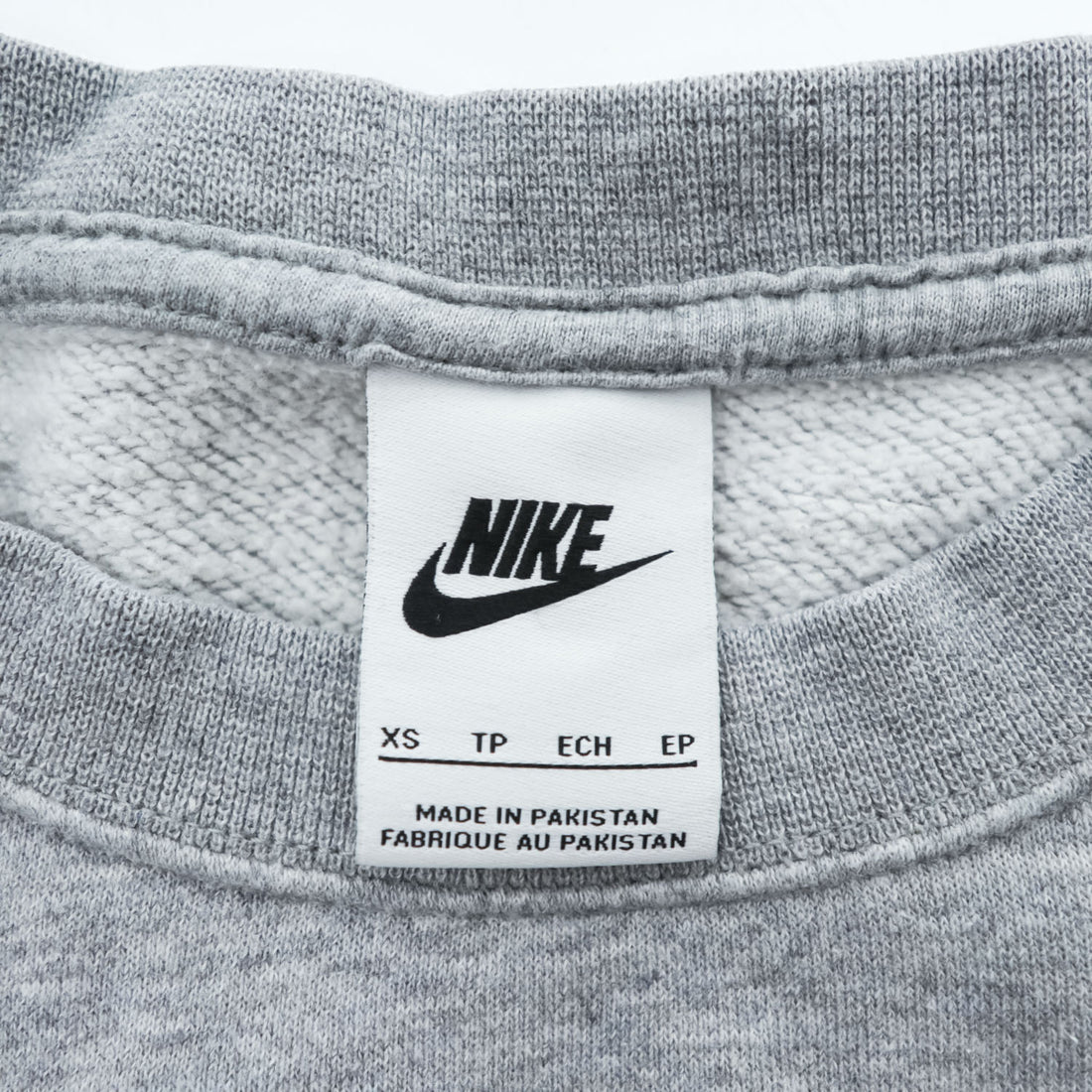 NIKE クロップド スウェット 短丈 トレーナー XS グレー センタースウォッシュ DJ7665-063
