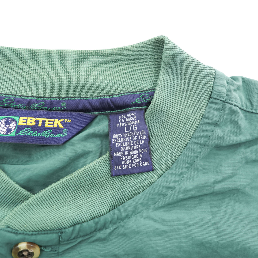 Eddie Bauer 90年代 EBTEK ピステ ハーフボタン ナイロン プルオーバー L グリーン