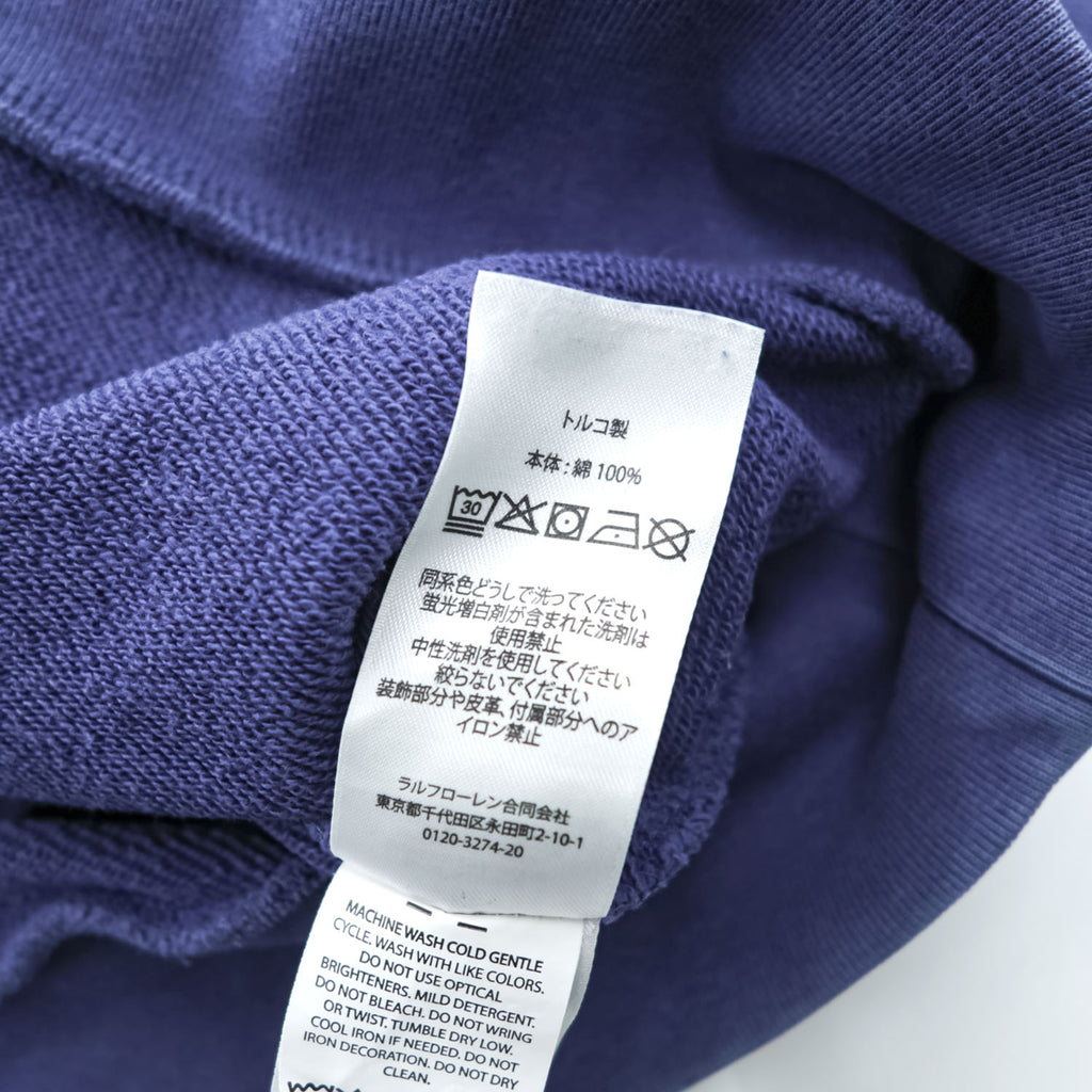 Polo Ralph Lauren クルーネック スウェット トレーナー L ブルー スモールポニー ロゴ 刺繍 トルコ製