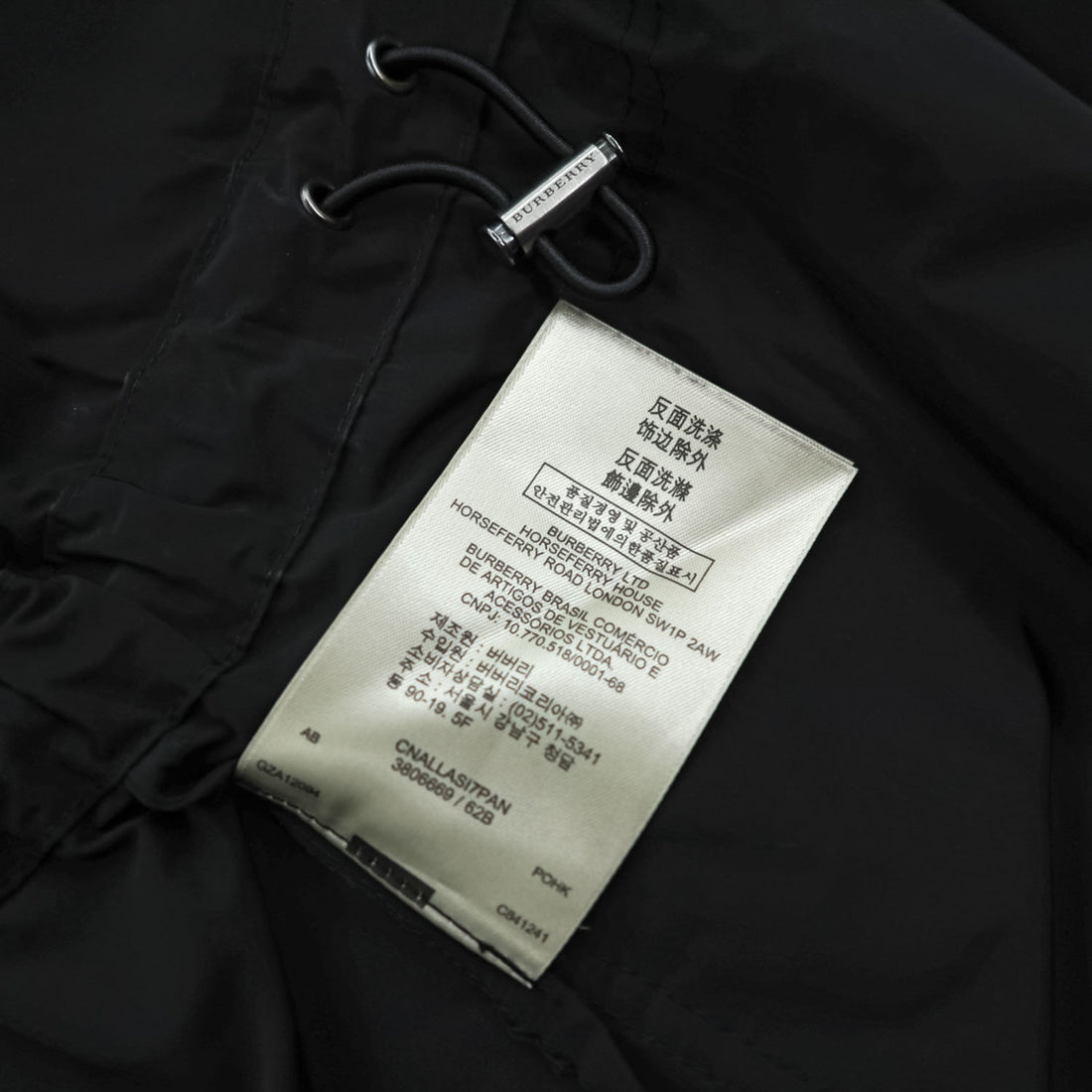 BURBERRY BRIT フード着脱式 コート テクニカル フィールドパーカー XL ブラック ドローコード ダブルジップ