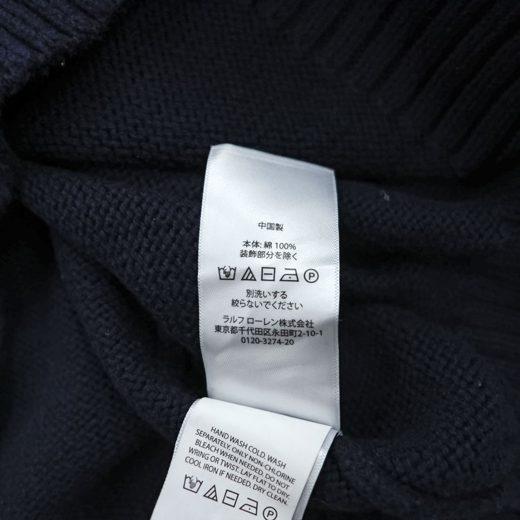Polo Ralph Lauren ポロベア コットンニット セーター XL ネイビー 星条旗