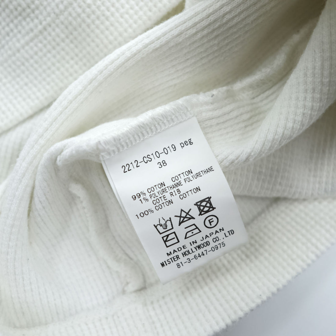 N.HOOLYWOOD 日本製 ワッフル タートルネック 長袖 ロングスリーブ サーマル Tシャツ M ホワイト 2212-CS10-019 peg