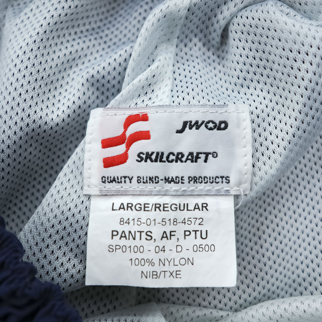US AIR FORCE IPTU トレーニングパンツ L メッシュ ドローコード 裾ジップ スリット SKILCRAFT 8415-01-518-4572