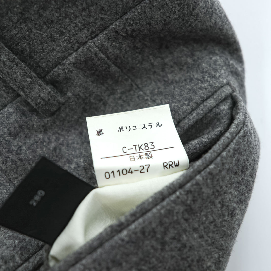 BURBERRY 日本製 90年代 ヴィンテージ 2タック スラックス パンツ M グレー ツイード プリーツ