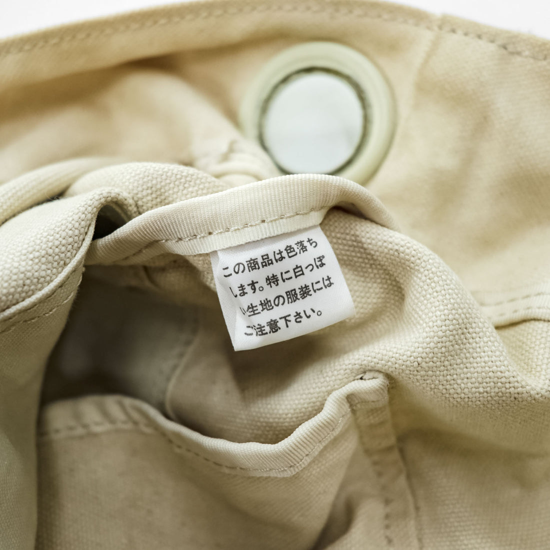 PORTER ( 吉田カバン ) ミリタリー ダッフルバッグ リュック キャンバス レザー 生成り ステンシル