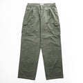 Columbia AMB460 Olive Cargo Pants Men's 34 x 32