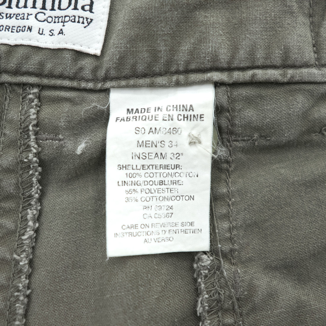 Columbia AMB460 Olive Cargo Pants Men's 34 x 32