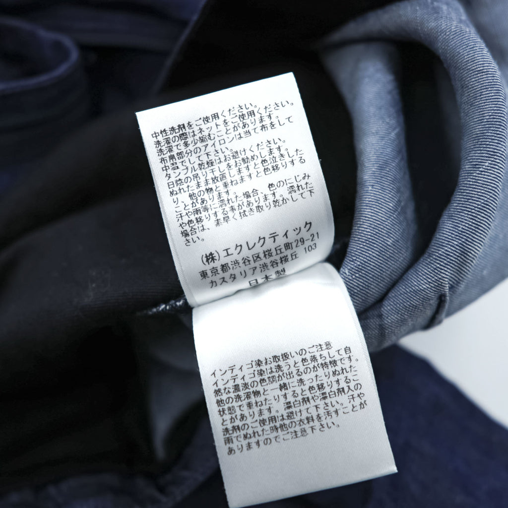 CLASS (POOL BY CLASS) Japan Made Wide Pants M Indigo Blue CBIS16UNIB