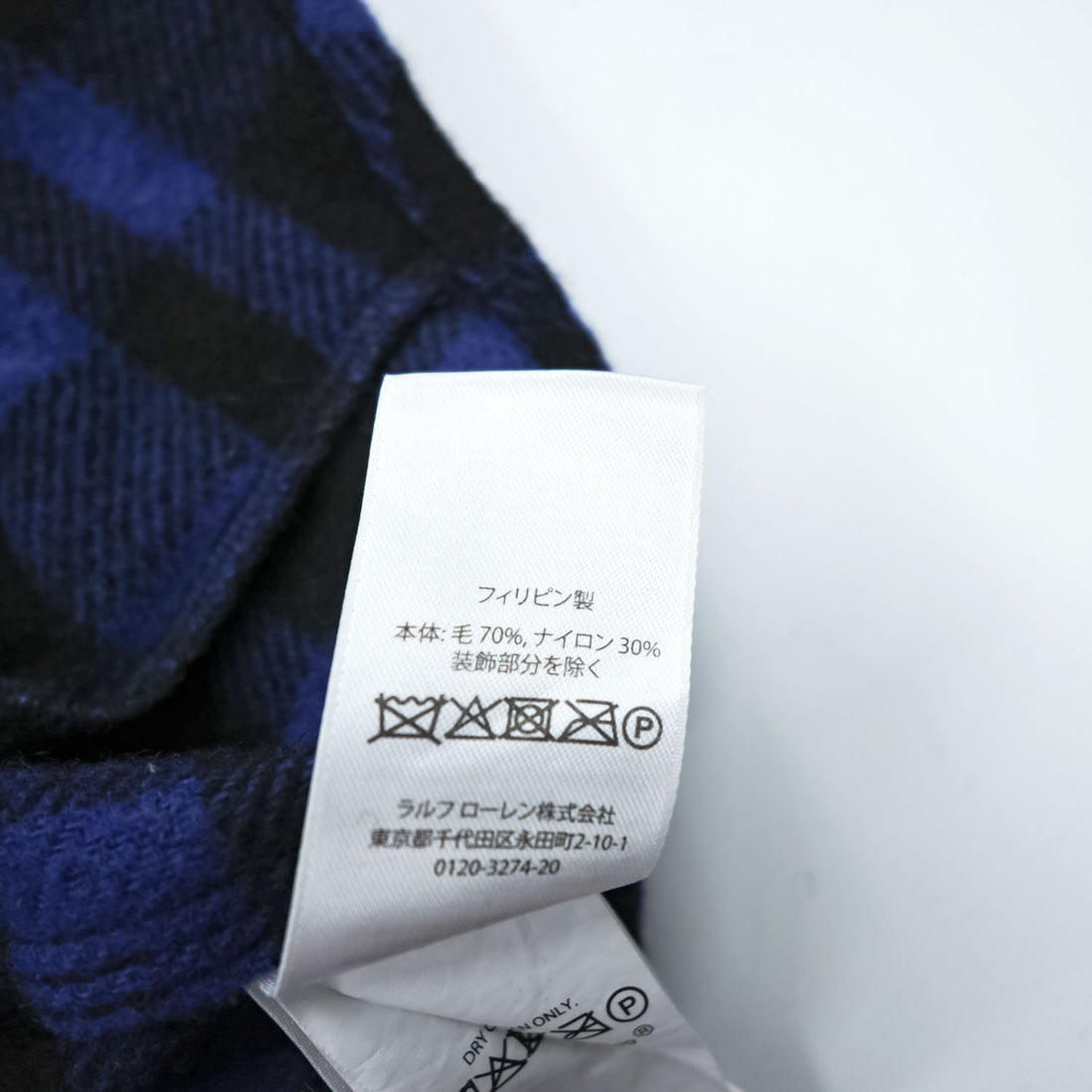 Polo Ralph Lauren ウールチェック シャツジャケット M ブルー ブラック 襟コーデュロイ チンストラップ