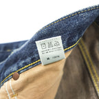 Lee 日本製 デニムパンツ ジーンズ L インディゴ ブルー RIDERS ジッパーフライ レザーパッチ LEE-382