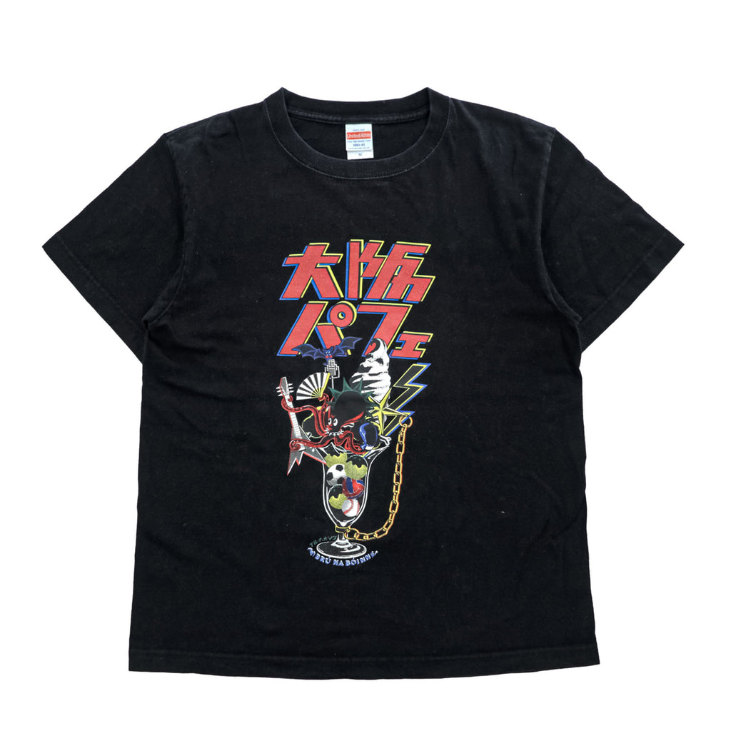 BRU NA BOINNE クルーネック Tシャツ United Athle 5.6oz. High Quality T-shirt M ブラック 大阪パフェ