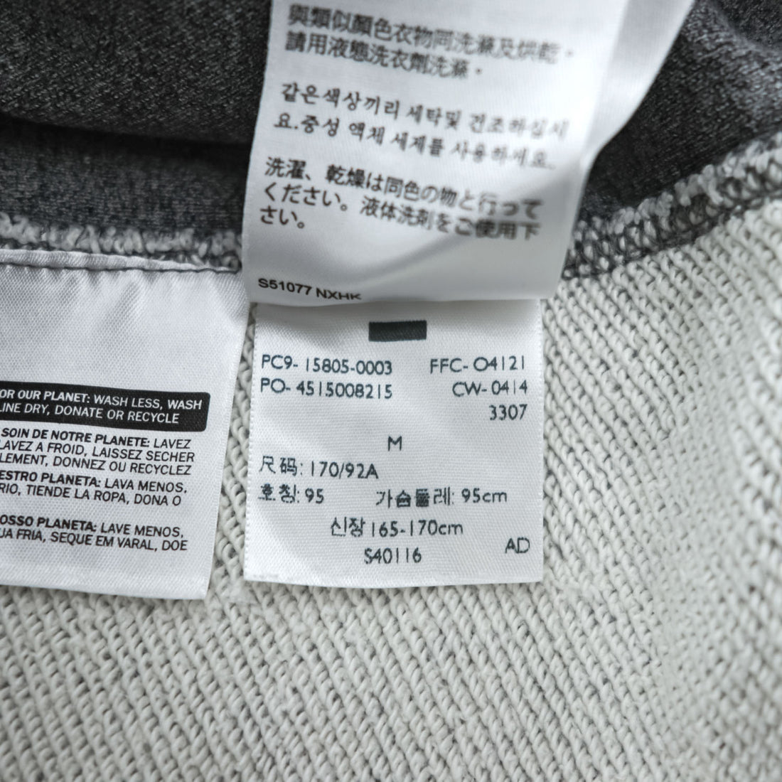 Levi's 前V クルーネック スウェット トレーナー M グレー 15805-0003