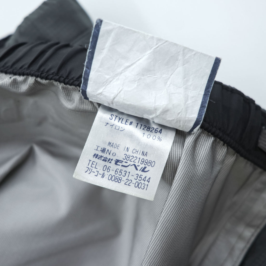 mont-bell レインダンサー Rain Dancer ゴアテックス GORE-TEX レインパンツ シェル アウトドア L グレー 防水 リップストップ 3レイヤー 1128624